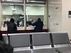 -招商银行(北京青年路支行)