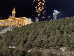 -采薇庄园四季滑雪场