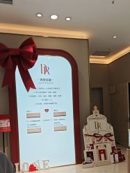 -DR钻戒(成都银泰城店)