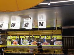 -嘎嘎鸭脑壳(蜀汉路店)