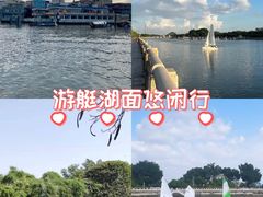-长洲岛