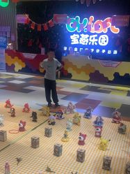 -宝燕乐园(闵行旗舰店)