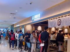 -肉肉大米(金虹桥店)