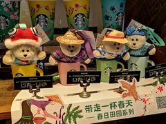 -星巴克(3号湾店)