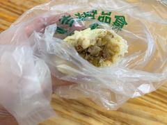 -杨记包子铺(铁树斜街店)