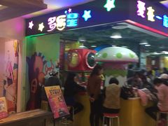 -袁家村关中印象体验地(大唐不夜城店)