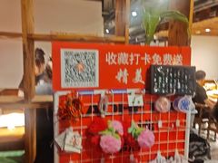-小核桃品质串店(世茂大道店)