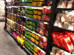-旺豪阳光超市(友谊阳光城店)