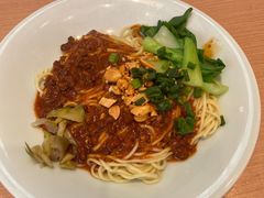 -醉面(郑州花园SOHO店)
