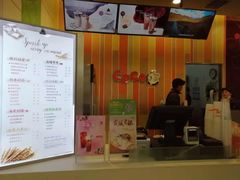 -CoCo都可(观海卫大润发店)