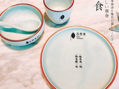 -苏帮袁Sue Cuisine(来福士店)