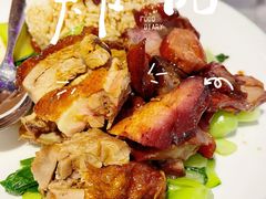 -昌勝香港深井烧鹅(新年华店)