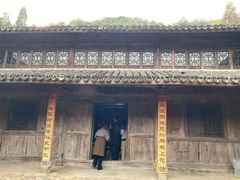 -乌岩头民俗博物馆