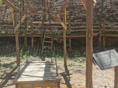 -蟠龙山长城景区