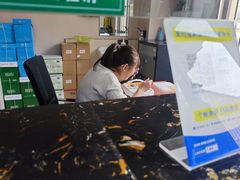 -北京北亚骨科医院