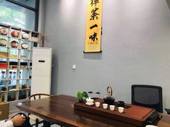 -素禅棋牌会所(海阳路店)
