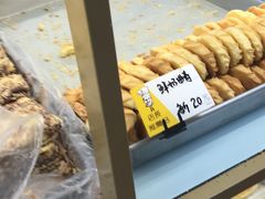 -爱德顺糕点食屋(利民道店)