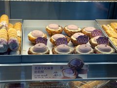 -读酥世家(松江新城地铁站店)