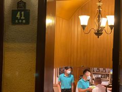 -老吉士酒家(天平路店)