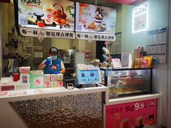 -DQ·蛋糕·冰淇淋(城南嘉园店)