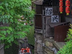 -绍兴书圣故里景区