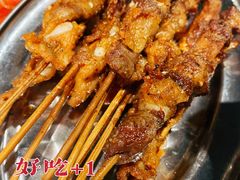 -汉虾王.小龙虾.武汉菜.粤菜(科技园店)