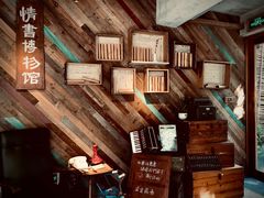 -时光花园(白鹭洲店)