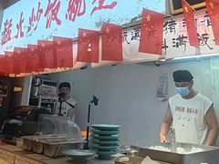 -扬二春炒饭(国庆路总店)