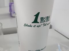 -1点点(银座和谐广场店)