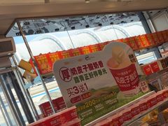 -味多美蛋糕(梨园店)