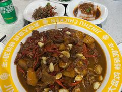 -金柱大盘鸡(和田二街店)