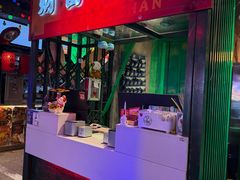 -水巷子·巴掌腰片重庆火锅(云纺店)