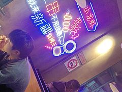 -新疆烧烤王(广灵店)