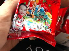 -潘祥记鲜花饼(昆明长水国际机场店)