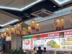 -十二点·辣椒炒肉(南山店)