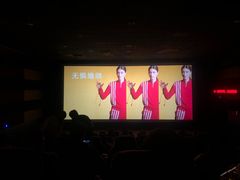 放映厅-UME影城(安贞DTS:X店)