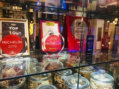 -皇朝会.经典传统粤菜(外滩店)