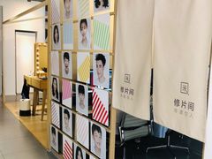 -天真蓝照相馆(西安南门王府井LAB店)