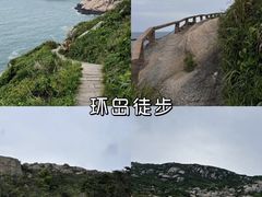 -东极岛景区