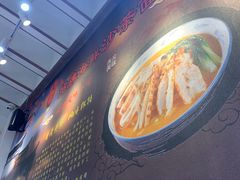 -林氏沙茶面·闽南必尝小吃(福建路店)