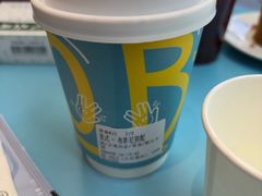 -BE YOLO必有乐&小红帽三明治