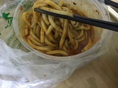 -清真盛志望麻酱酿皮·非遗老字号