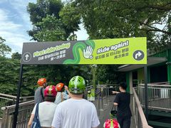 -圣淘沙天际线斜坡滑车