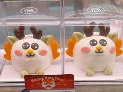 -多乐之日(颐堤港店)