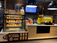 面包甜点陈列柜-麦当劳(西单明珠店)