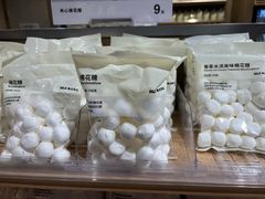 -MUJI无印良品(西单大悦城店)