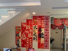 -维乐口腔医院(星海湾分院)