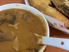 -清真·方中山胡辣汤(兴华北街店)
