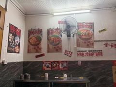-铁锅哥米线