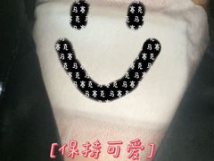 -上海交通大学医学院附属仁济医院(南院)